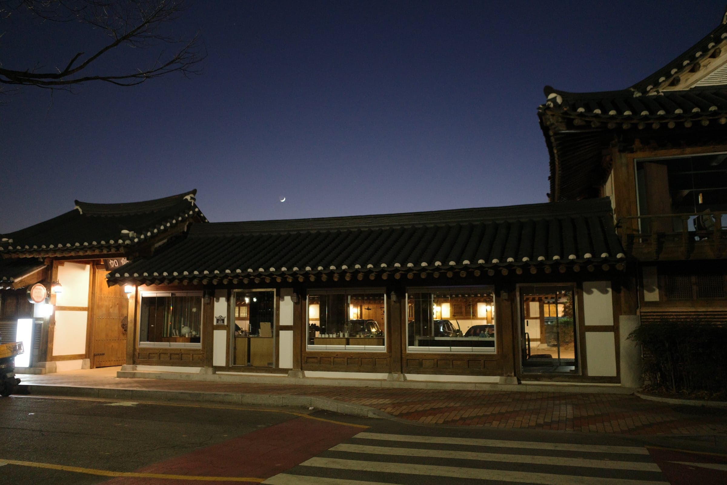 R0033544