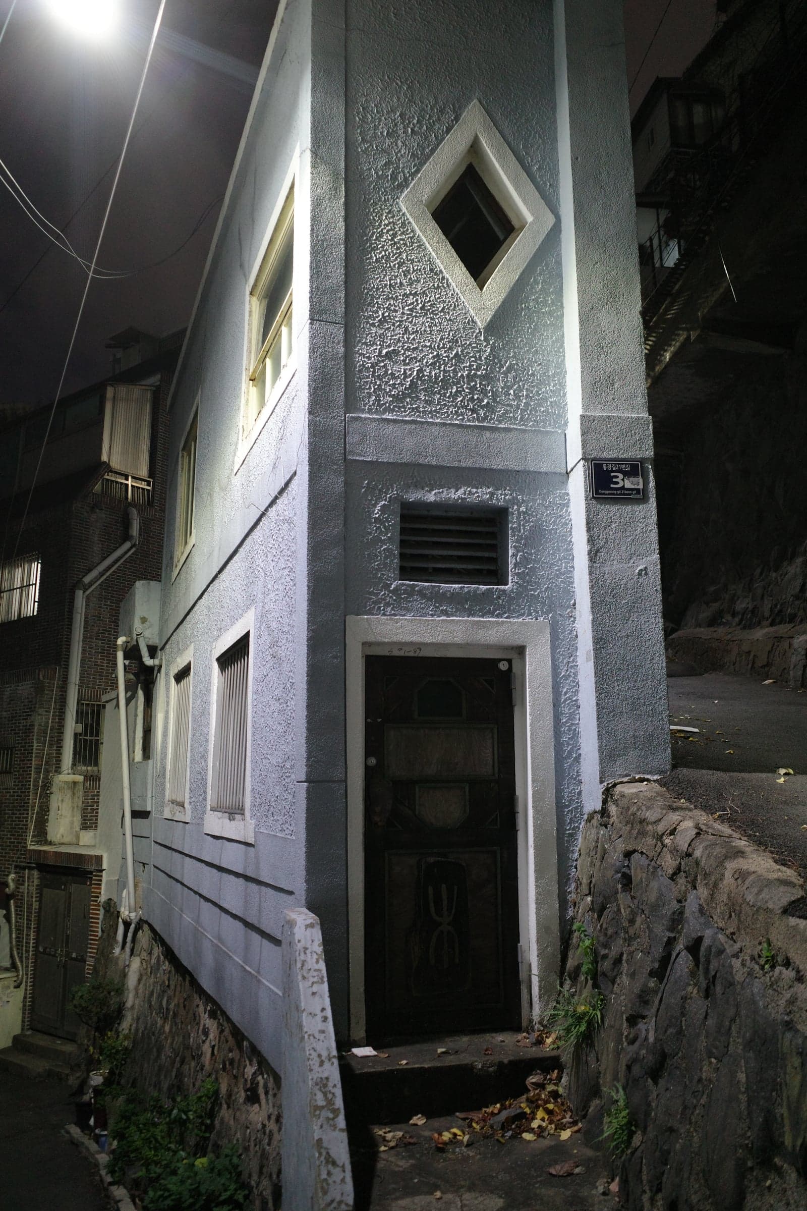 R0031320